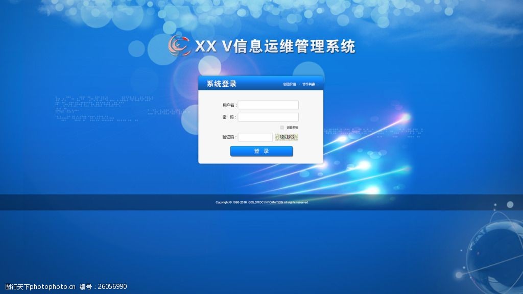 imtoken登录不上_imtoken退出登录_imtoken怎么登陆之前的账