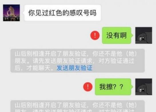 模仿qq聊天界面的软件_仿qq聊天app_qt模仿qq聊天界面