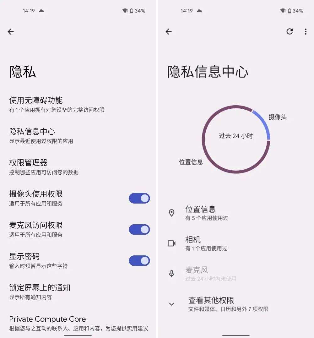 17岁高清免费观看完整版中国_生死狙击在线观看完整版中国_chrome os中国版