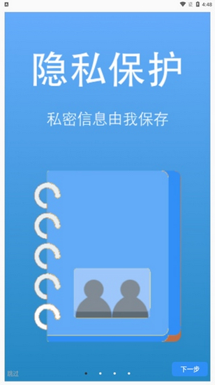17岁高清免费观看完整版中国_生死狙击在线观看完整版中国_chrome os中国版