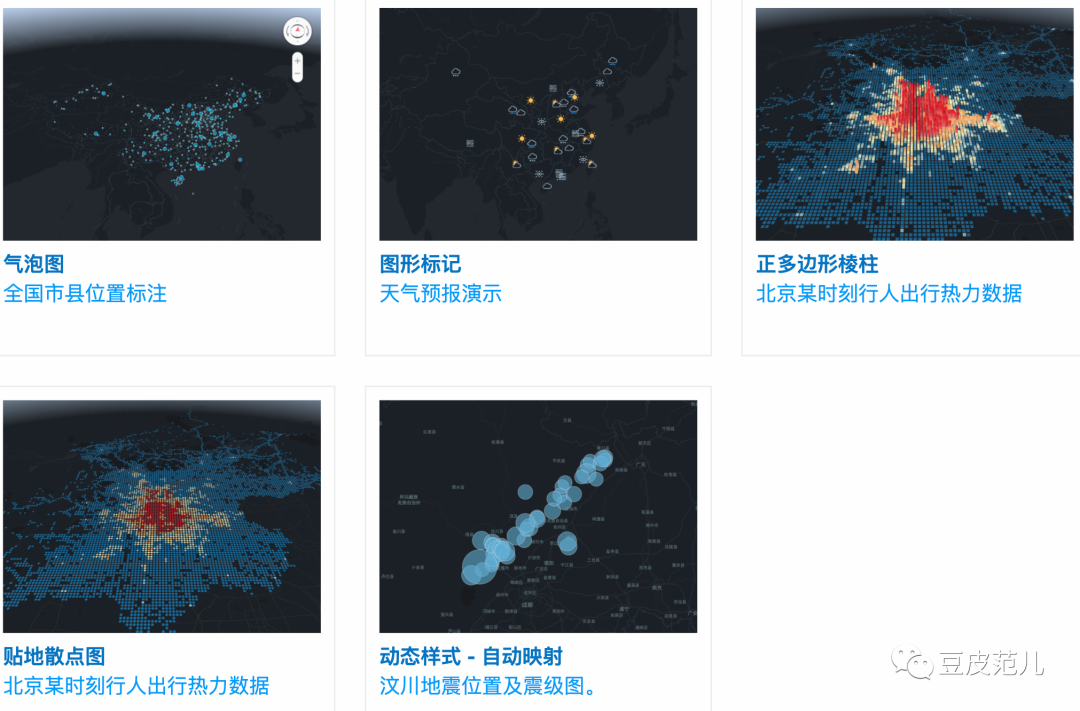 地图电子版下载_地图电子围栏_电子地图 mapinfo