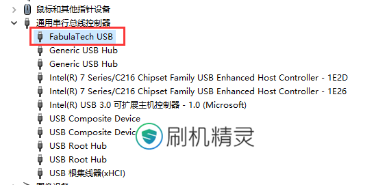 理想rm5023驱动下载_理想one驱动系统_魔翡翠rm下载