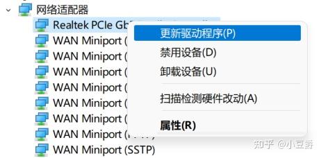 魔翡翠rm下载_理想one驱动系统_理想rm5023驱动下载