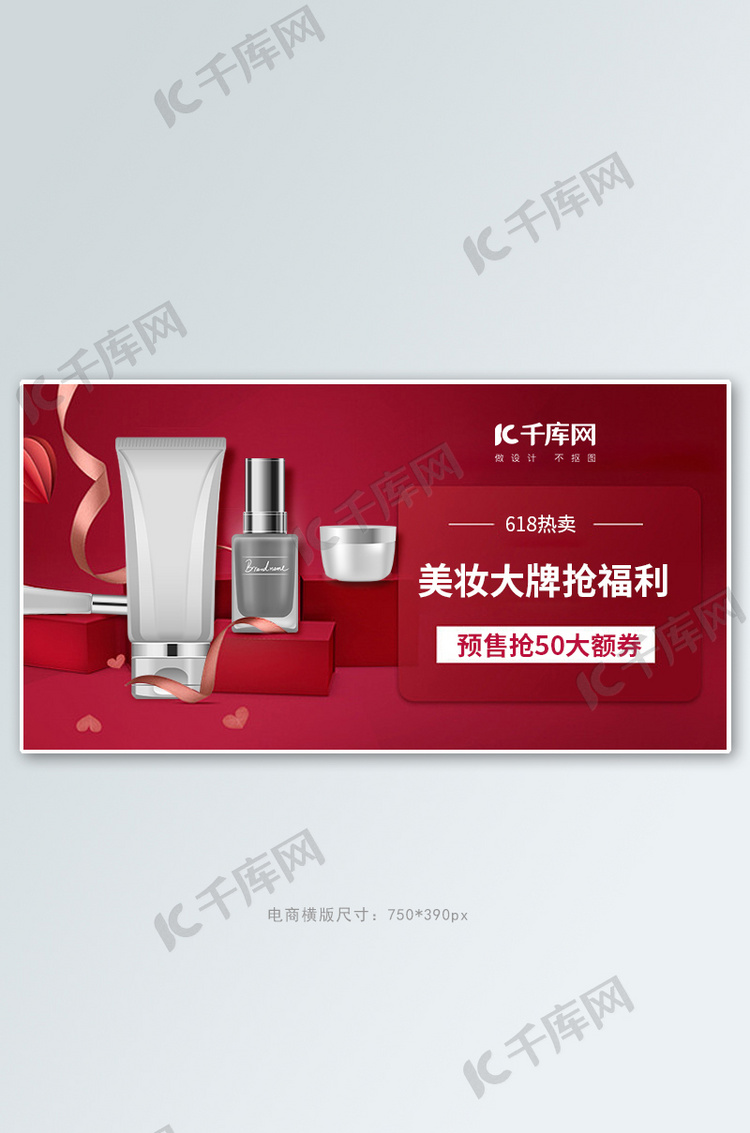 酒仙网运作模式_ecshop酒仙网模板_酒仙网定制酒