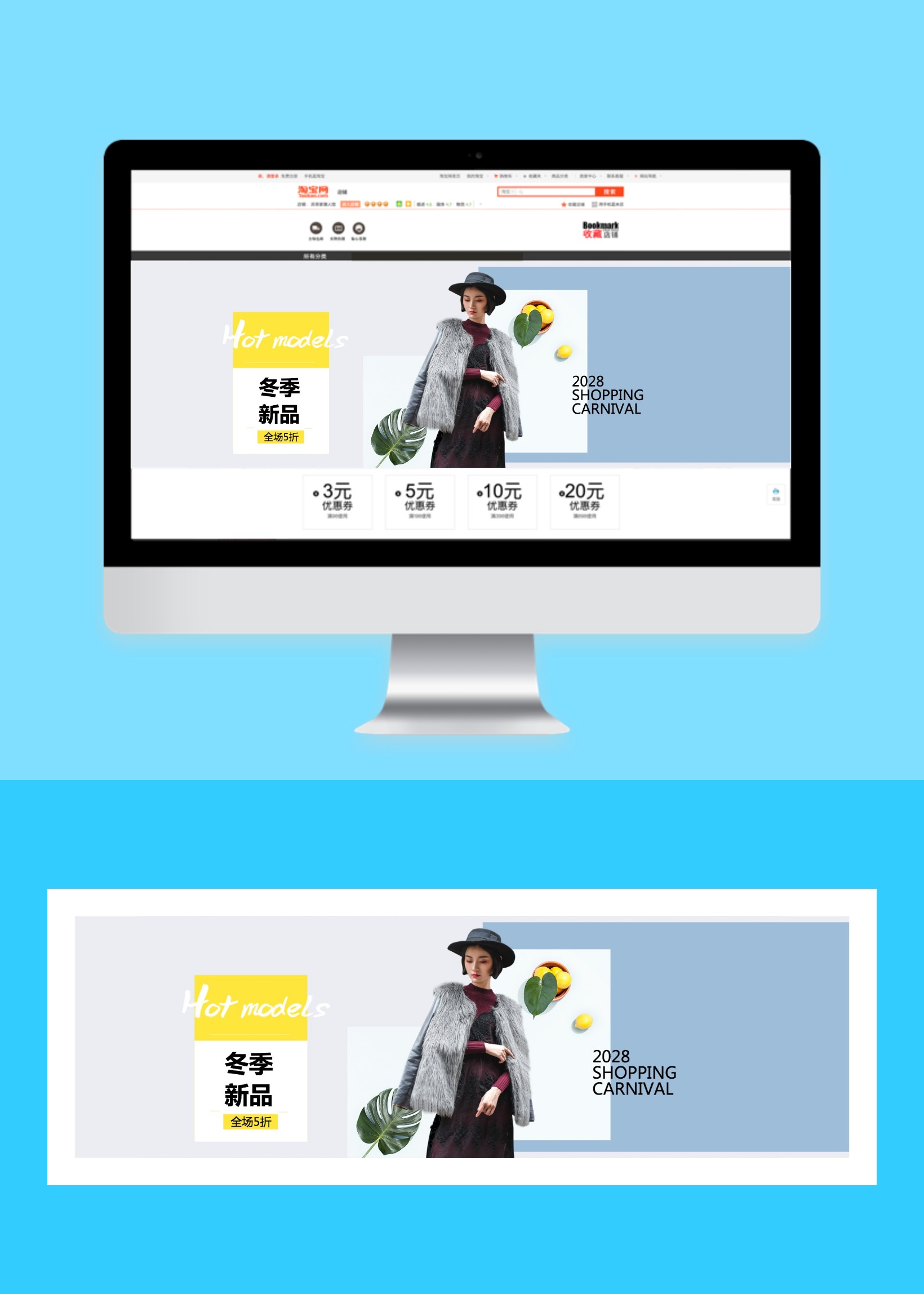酒仙网定制酒_酒仙网运作模式_ecshop酒仙网模板