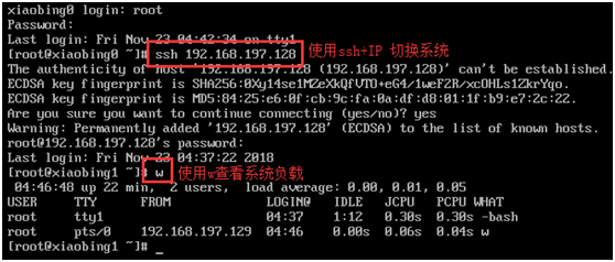windows支持linux命令_win10支持linux命令_linux命令vi进入后命令