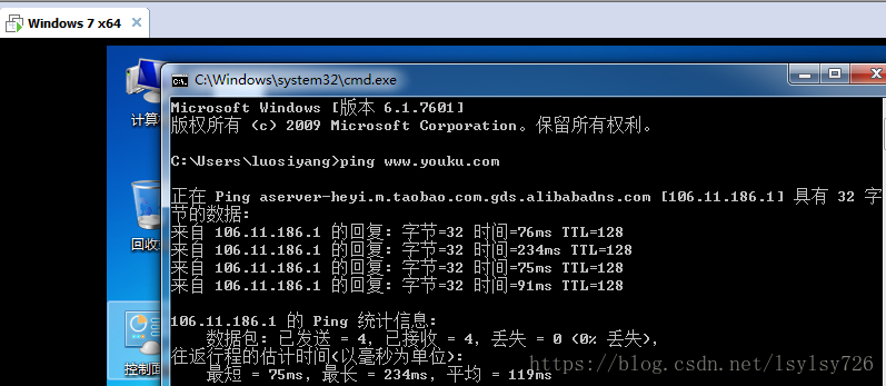 linux命令vi进入后命令_windows支持linux命令_win10支持linux命令