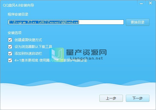 setup.exe在哪_setup.exe在哪_setup.exe在哪
