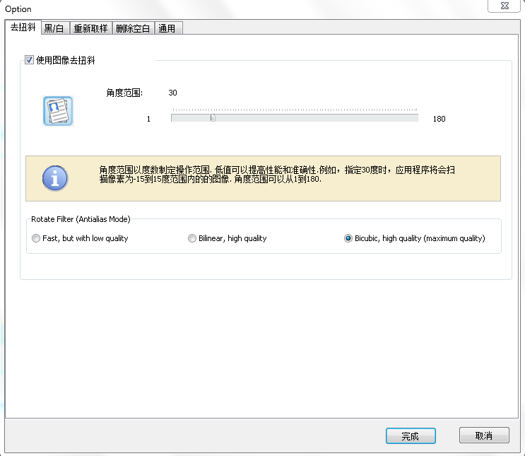 彩生活信息化平台登陆_彩生活oa系统2.0_彩生活oa信息化平台