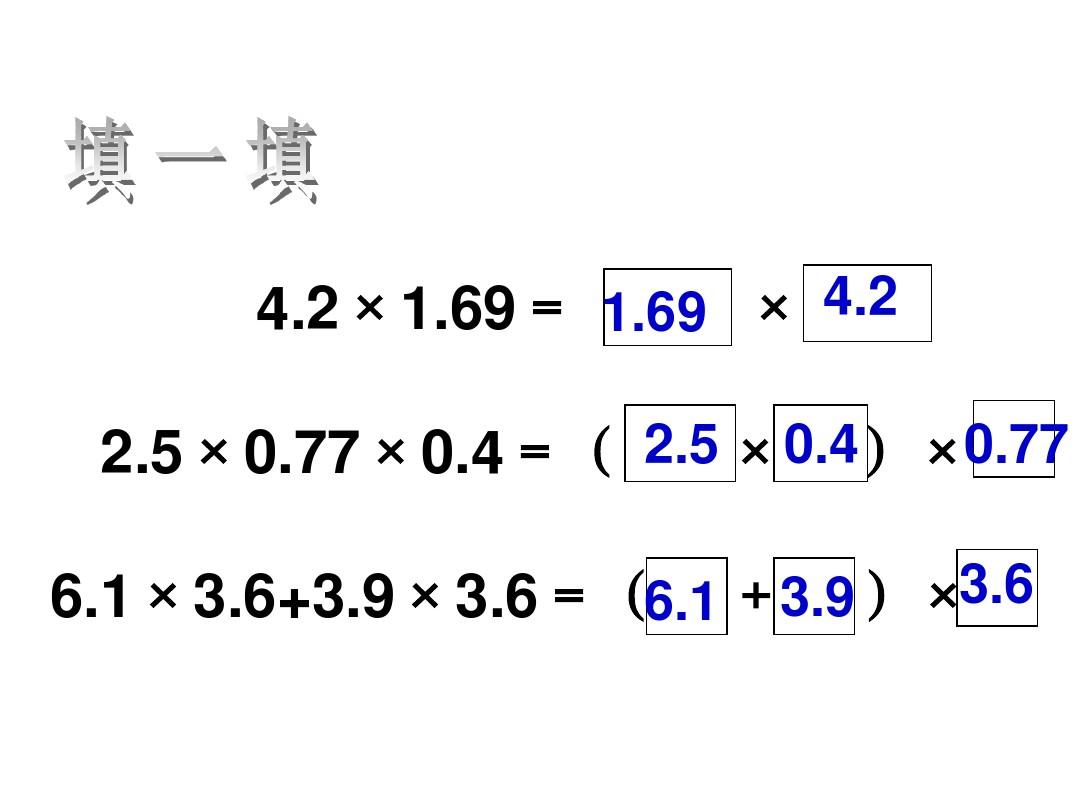 qt float int_qt float int_qt float int