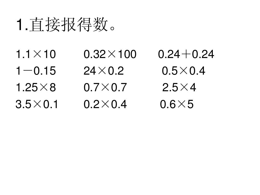 qt float int_qt float int_qt float int