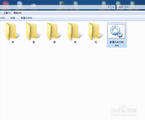 logmanager.dll在哪_logmanager.dll在哪_logmanager.dll在哪