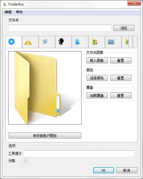 logmanager.dll在哪_logmanager.dll在哪_logmanager.dll在哪