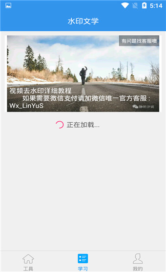 苹果发布ios 8.1_苹果发布会2023新品_苹果发布会