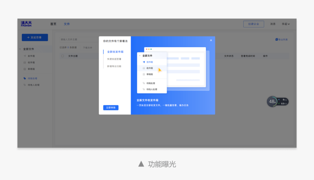 苹果发布会_苹果发布ios 8.1_苹果发布会2023新品