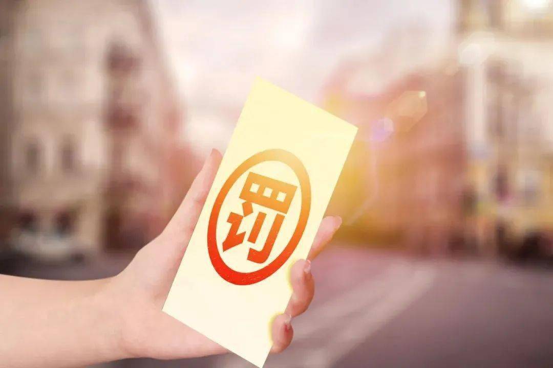 nwiz可以禁止吗_禁止可以用什么词代替_禁止和不可以有什么区别