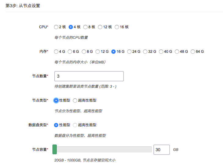 添加节点的软件_imtoken节点设置怎么添加_ios添加节点