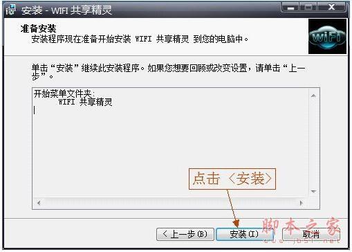 添加节点的软件_imtoken节点设置怎么添加_ios添加节点