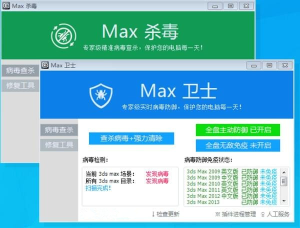 分销王 下载_分销app_分销王管理系统