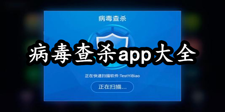 分销王 下载_分销app_分销王管理系统