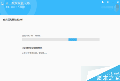 免费恢复优盘数据的软件有哪些_免费优盘数据恢复软件_免费的优盘文件恢复