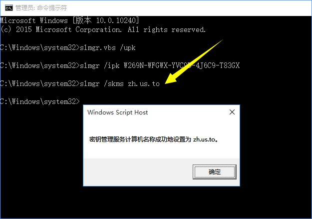 激活windows8.1的密钥_密钥激活windows要多久_密钥激活windows10
