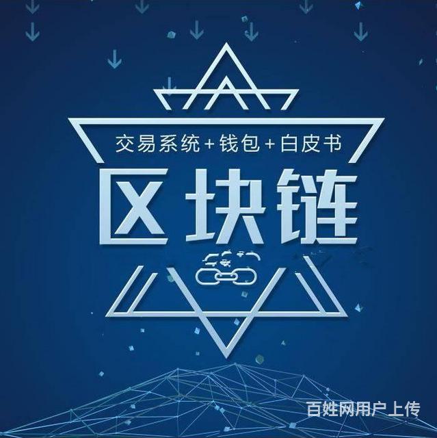 钱包tp_钱包app安全可靠吗_tp钱包可靠吗
