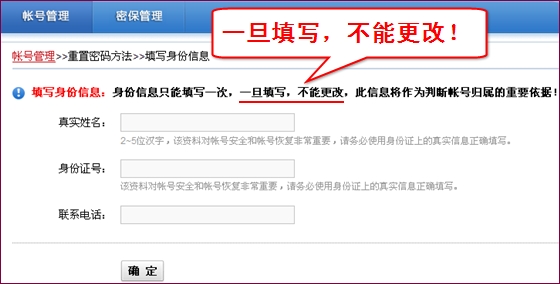 imtoken怎么使用安全_安全使用燃气宣传_安全使用平板