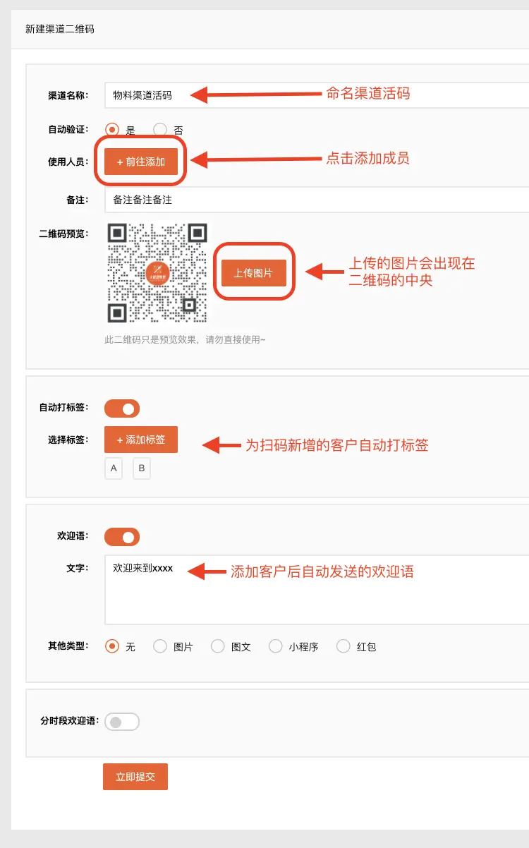 下载mt4交易平台_informix下载_下载微信