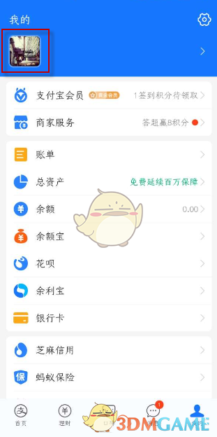 tp钱包只记得密码怎么办_忘记钱包锁密码怎么办_钱包的密码忘了怎么办