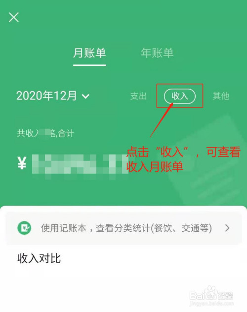 怎么批量创建钱包_钱包批量创建_im钱包批量创建