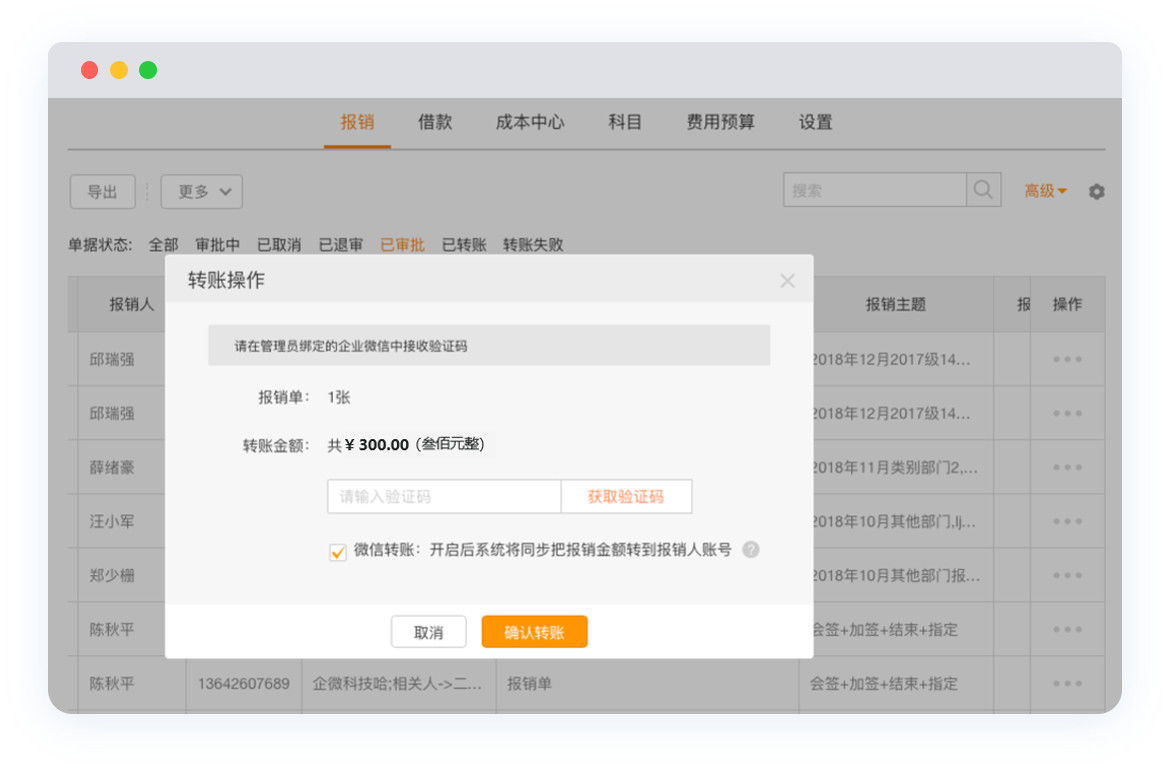 钱包批量创建_im钱包批量创建_怎么批量创建钱包