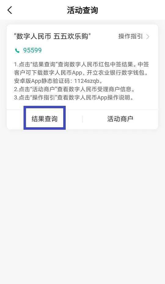 imtoken钱包使用说明_imtoken钱包fil_imtoken钱包的作用