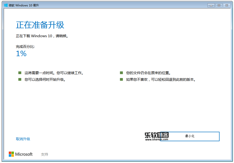 win7正版多少钱一套_正版windows7价格_正版win7售价