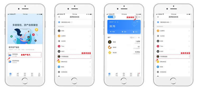 币安提币到imtoken_币安提币到imtoken_币安提币到imtoken