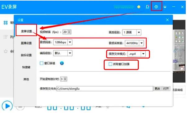 win10 10162升级10240_升级完win11后悔了_win10 10162升级10240