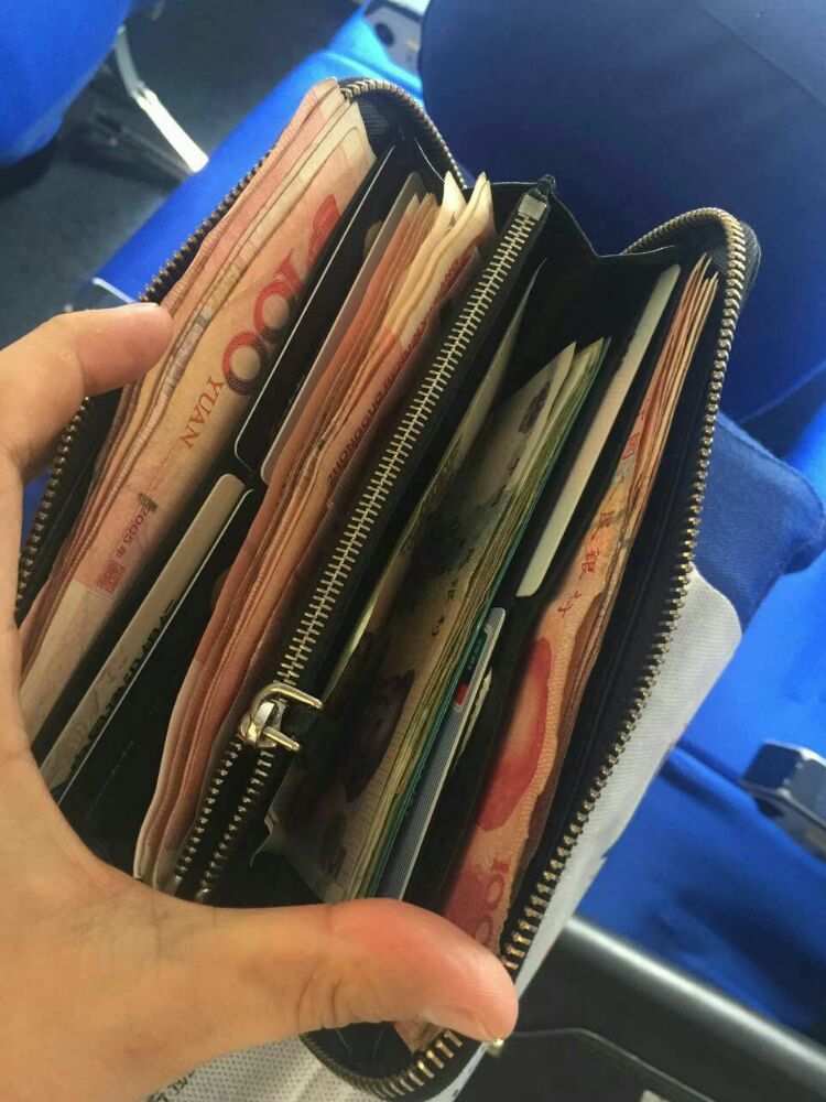 钱包清退比例_tp钱包清退_钱包清零图片