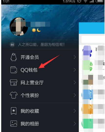 TP钱包怎么样复制地址_TP钱包怎么样复制地址_TP钱包怎么样复制地址