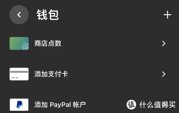 TP钱包怎么样复制地址_TP钱包怎么样复制地址_TP钱包怎么样复制地址