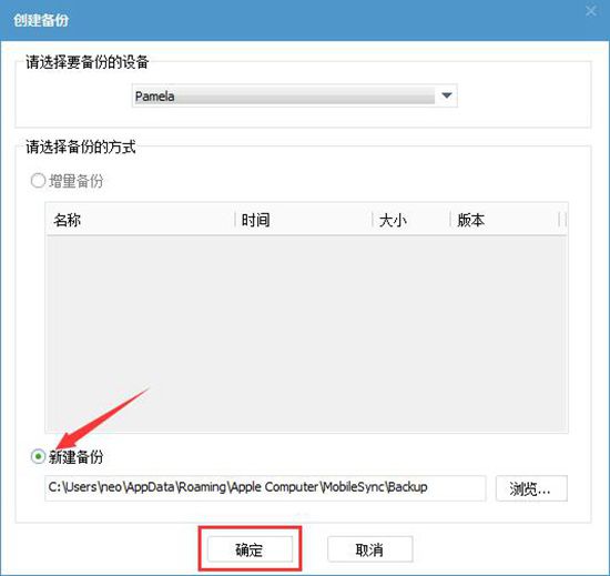 破解版的恢复软件_破解数据恢复软件_sd卡数据恢复大师破解版