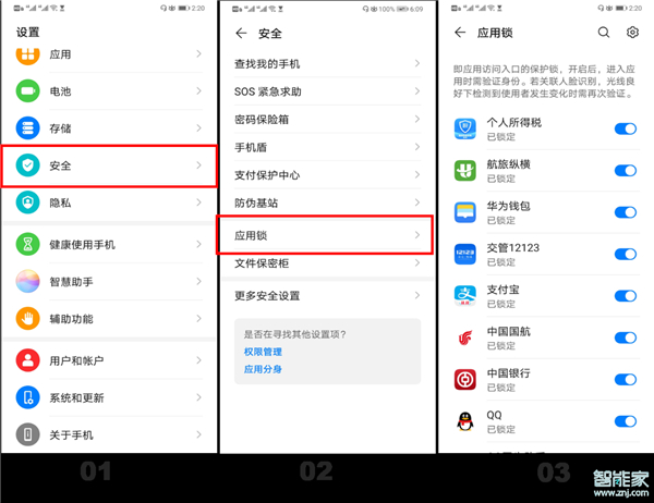 whatsapp安卓版_whatsapp安卓版_安卓版whatsapp下载