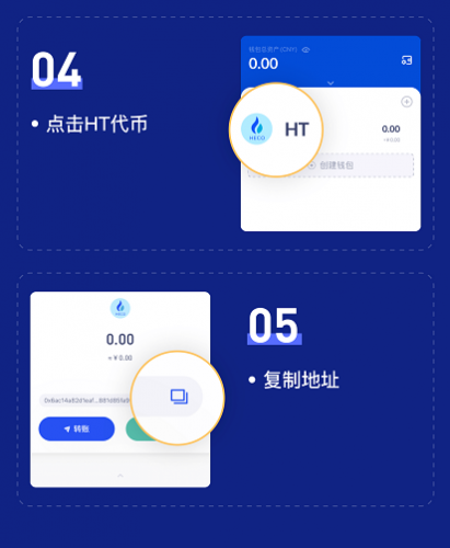 imtoken提币到火币网_imtoken提币到火币网_imtoken提币到火币网