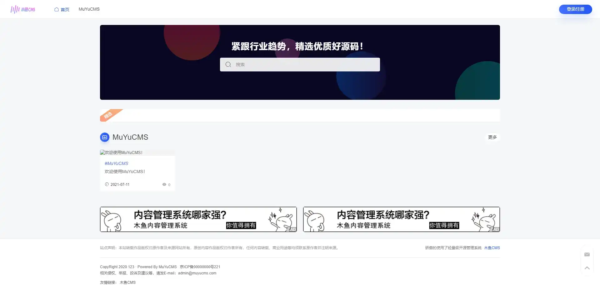 找回钱包支付密码_有助记词怎么找回钱包_TP钱包怎么找回