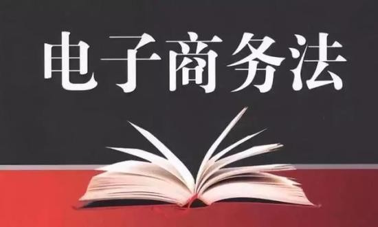 电子毕业论文格式模板范文_电子商城毕业论文_毕业论文电子档怎么弄