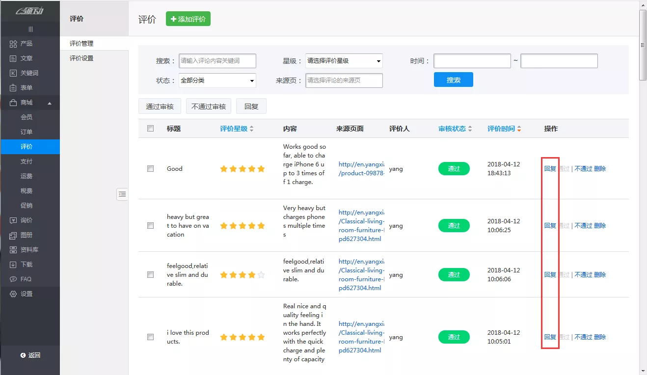 软件系统价格评估_操作价格是什么意思_操作系统软件价格