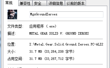 gta5 dsound.dll 在哪_gta5 dsound.dll 在哪_gta5 dsound.dll 在哪