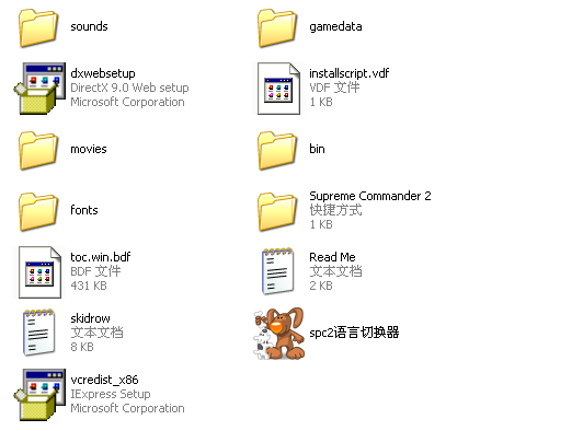 gta5 dsound.dll 在哪_gta5 dsound.dll 在哪_gta5 dsound.dll 在哪