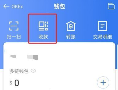 imtoken怎么收usdt_imtoken怎么收usdt_imtoken怎么收usdt