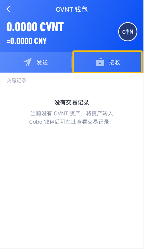 imtoken怎么收usdt_imtoken怎么收usdt_imtoken怎么收usdt