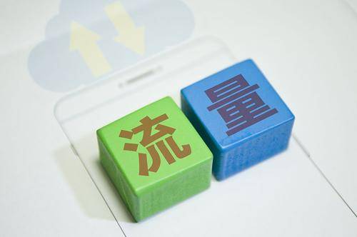 淘宝app耗电_淘宝省电模式_淘宝数据省电